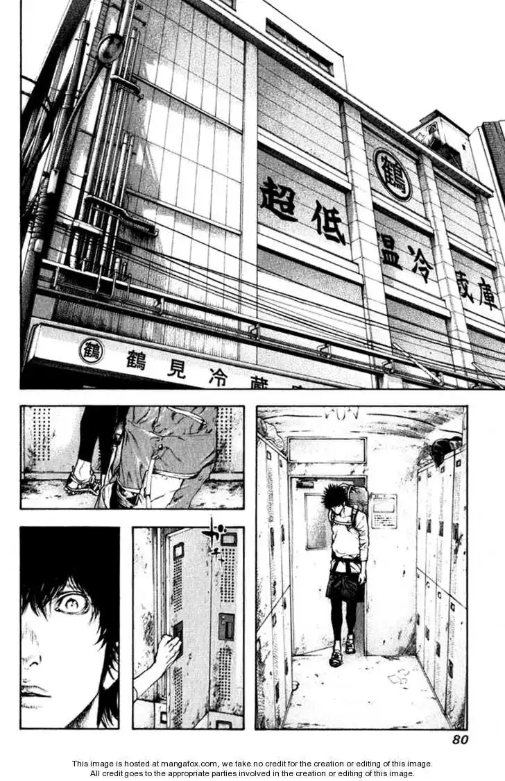 Kokou No Hito Chapter 56 17